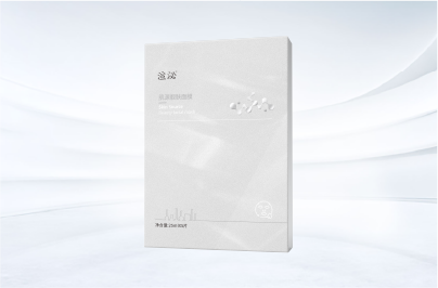 渲泌肌源靓肤面膜